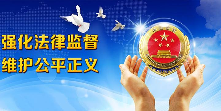 2018年江西法檢還招嗎？江西法檢考試公告出來了嗎？