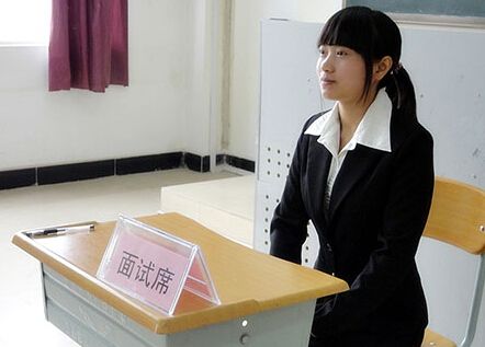 公務員面試回答技巧 面試技巧總結 面試心得體會
