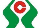 2018河南省農村信用社(2018河南農信社)招聘3100人公告
