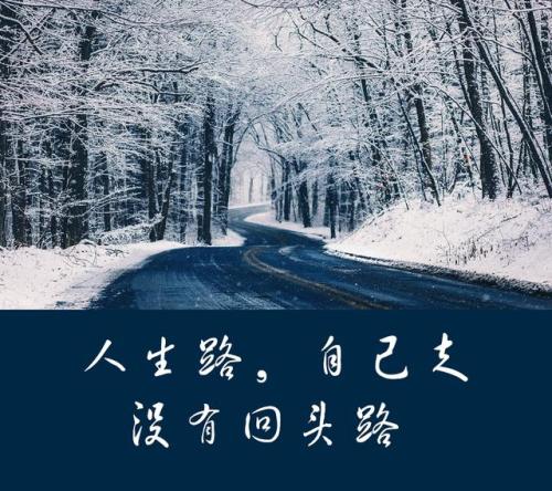 公務員考試感悟美文：決定你未來的不是分數，而是你的心態和經歷