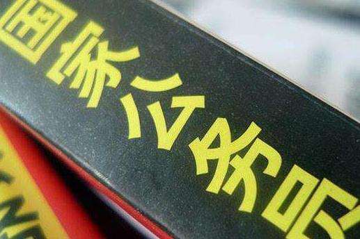 2019年國家公務員考試申論該怎么復習才能考出高分