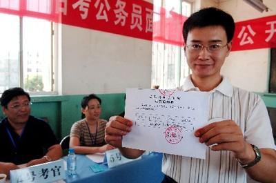 公務員和事業單位結構化面試應該如何準備才能順利通過？