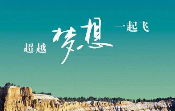 公務員考試都考什么