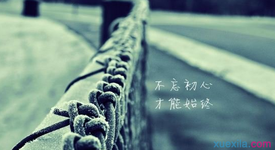 公務員考試筆試成績136+，面試80+ 筆試、面試高分經驗分享