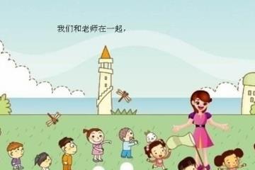 當老師真的好嗎？放棄公務員，選擇當教師，后悔嗎？