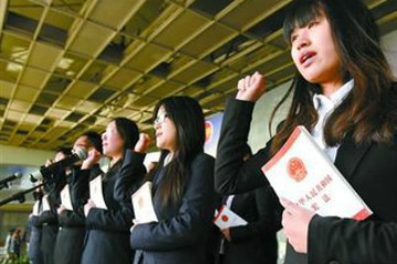 2019年大學生村官考試報名時間及復習備考建議