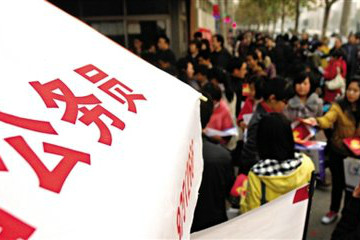 2019年國家公務員考試年齡、學歷、身體報考條件是什么？