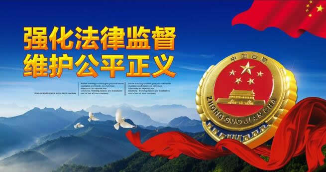 重磅！2018年江西法檢考試招聘公告、時間及職位表即將發布