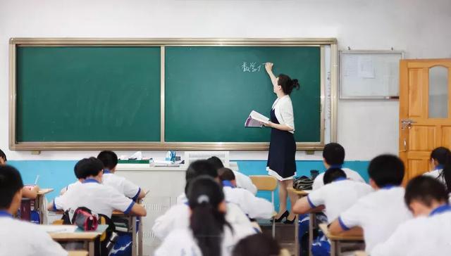 教師將成為公務員了？到底是真的還是假的？