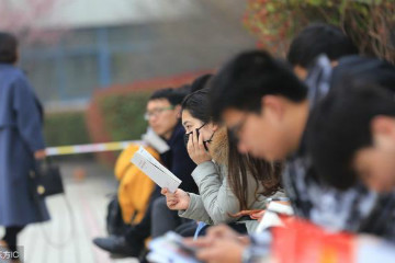 2019年國家公務員考試社會在職人員能報考嗎？有什么優勢？
