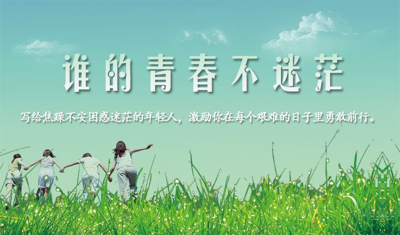 考公務員難還是考研難?到底選擇考研還是考公務員？