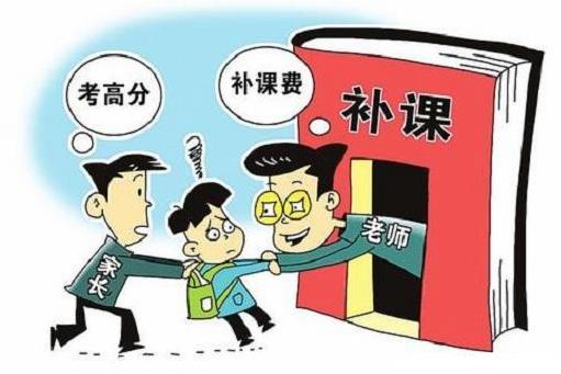 教師漲工資是真的嗎?老師工作真的輕松嗎？