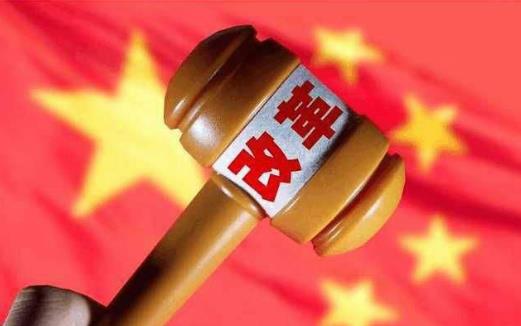 事業單位改革行政執法單位事業編人員能轉為公務員行政編嗎？
