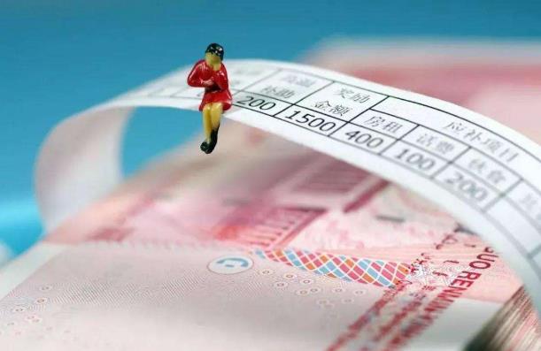 公務員工資待遇有多少 全國哪個地區工資高？