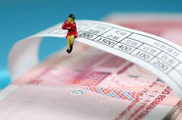 公務員績效及年終獎獎金取消了嗎？到底是取消還是暫停發放了？
