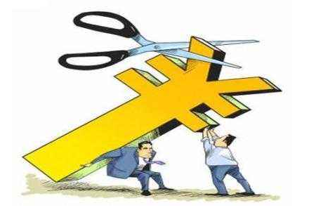 2019年國家公務員考試報名費用是多少錢？