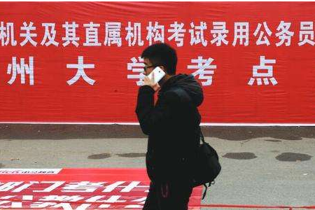 2019年國考筆試地點設在哪 是否可以在本地考試？