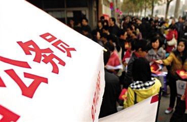 2019年國考報名可以用第二學位或雙學位專業報考嗎
