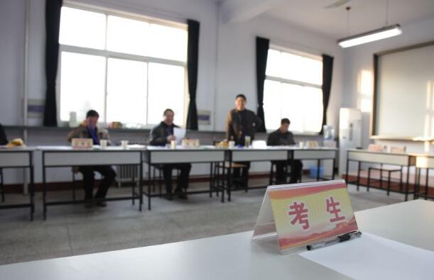 公務員考試面試是怎么打分的 面試流程是怎樣的？