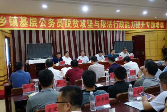 鄉鎮公務員工資待遇怎么樣 值得報考嗎？