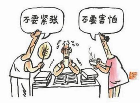高考專業：電競人才缺口26萬，平均月薪一萬，你會讓孩子報嗎？