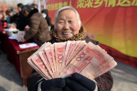 2019年退休金還能漲嗎 新政策下能漲多少？