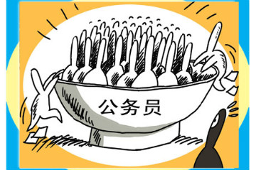 30歲開始報考深圳公務員考試 會不會太晚？
