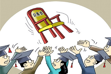2020年國考應屆生怎么界定？畢業2年之內都算應屆嗎？