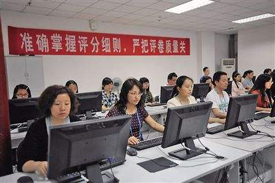 2019年江西省公務員考試已完成閱卷工作 江西省考成績520公布