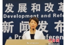發改委回應中國制造業外遷:總體可控